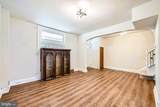 1216 Bonaparte Avenue - Photo 10