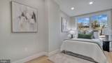 417 Ingraham Street - Photo 16