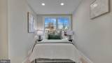 417 Ingraham Street - Photo 17