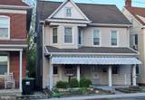 892 Baltimore Street - Photo 1