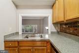 5912 Minutemen Road - Photo 14