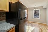 5912 Minutemen Road - Photo 15