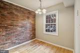 5912 Minutemen Road - Photo 7