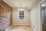 5912 Minutemen Road - Photo 8