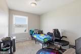 4290 State Street - Photo 23
