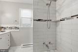4290 State Street - Photo 25