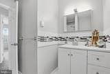 4290 State Street - Photo 26