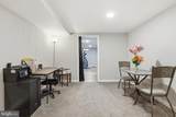 4290 State Street - Photo 39