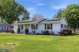 4290 State Street - Photo 4