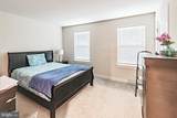 604 Longleaf Drive - Photo 18