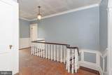 8318 Langmaid Road - Photo 47
