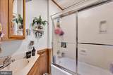 745 Marion Street - Photo 17