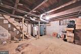 745 Marion Street - Photo 20