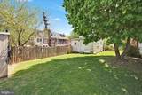 745 Marion Street - Photo 22