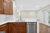 1321 Karen Boulevard - Photo 15