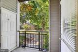 1321 Karen Boulevard - Photo 33