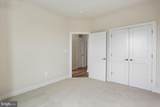 102 Allen Lane - Photo 45