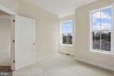 102 Allen Lane - Photo 47