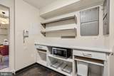 3310 Leisure World Boulevard - Photo 12