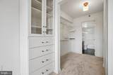 3310 Leisure World Boulevard - Photo 16