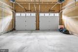 15508 Overchase Lane - Photo 69