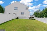 15508 Overchase Lane - Photo 77