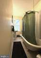 152 Walnut Street - Photo 14