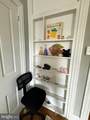 152 Walnut Street - Photo 17