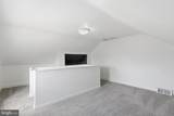 712 Wells Street - Photo 18