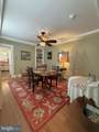 145 Chestnut Street - Photo 10