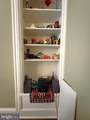 145 Chestnut Street - Photo 11