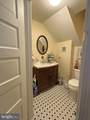 145 Chestnut Street - Photo 33