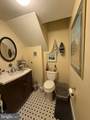 145 Chestnut Street - Photo 34