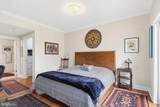 5 Park Place - Photo 16