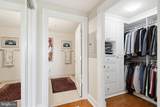5 Park Place - Photo 19