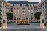 5 Park Place - Photo 2
