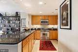 5 Park Place - Photo 34