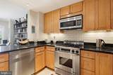 5 Park Place - Photo 36