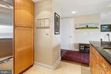 5 Park Place - Photo 38