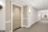 5 Park Place - Photo 44