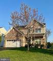 267 Ann Drive - Photo 3