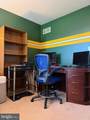 267 Ann Drive - Photo 48