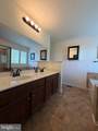 267 Ann Drive - Photo 59