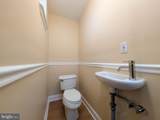 322 Duncan Street - Photo 8