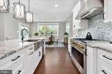 7172 Meadowbrooke Drive - Photo 17