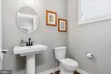 7172 Meadowbrooke Drive - Photo 47