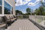 7172 Meadowbrooke Drive - Photo 82