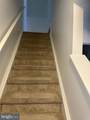 650 Sprite Way - Photo 17