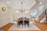43007 Chathill Terrace - Photo 10
