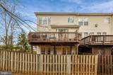 43007 Chathill Terrace - Photo 48